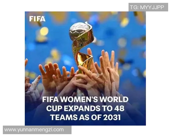 世界杯扩军至48队是推动足球普及还是削弱赛事竞争力的双刃剑